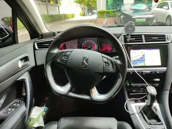 DS 5LS 2018