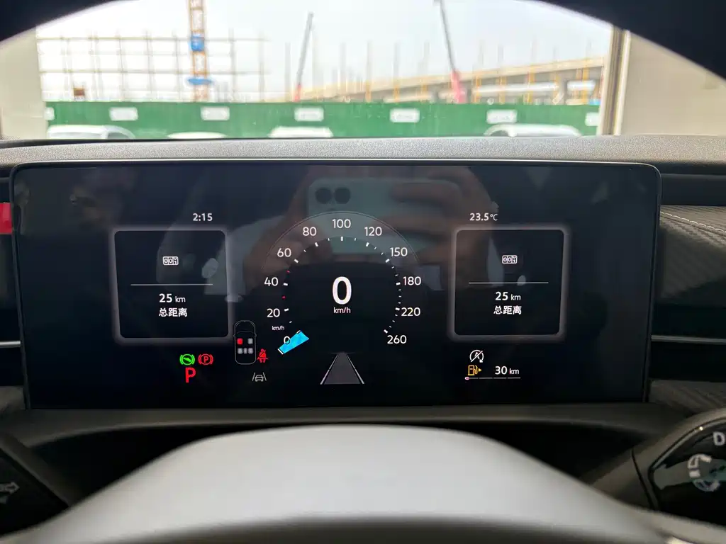 Volkswagen Lavida 2026