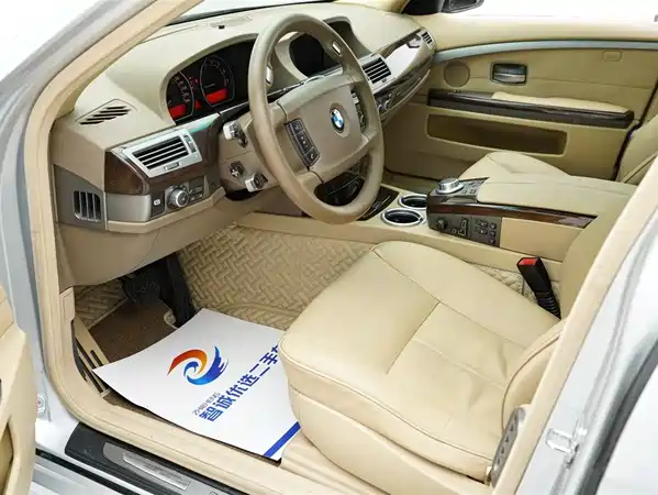 BMW 7 Series 2008