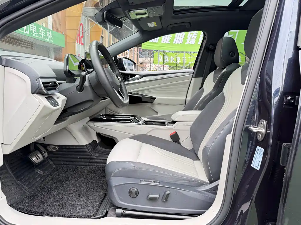 Volkswagen ID 4 CROZZ 2021