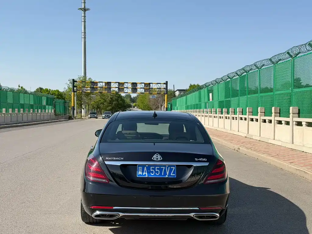 Mercedes-Benz S-Class 2015 — фото 8