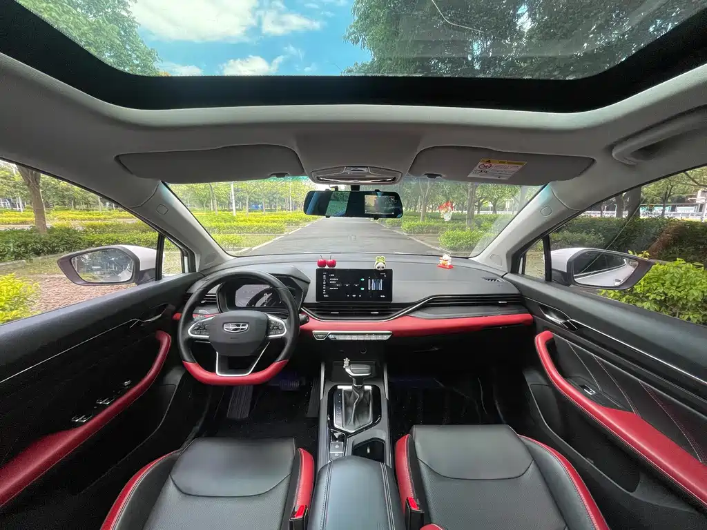 Geely Emgrand S 2021