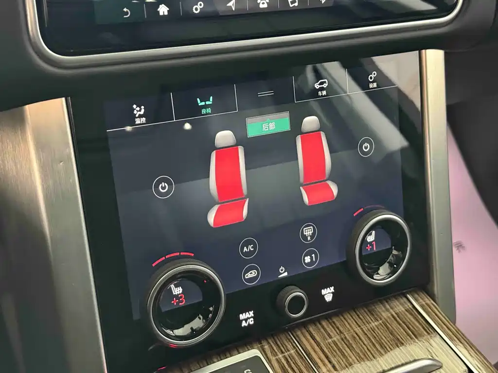 Land Rover Range Rover 2019 — фото 11