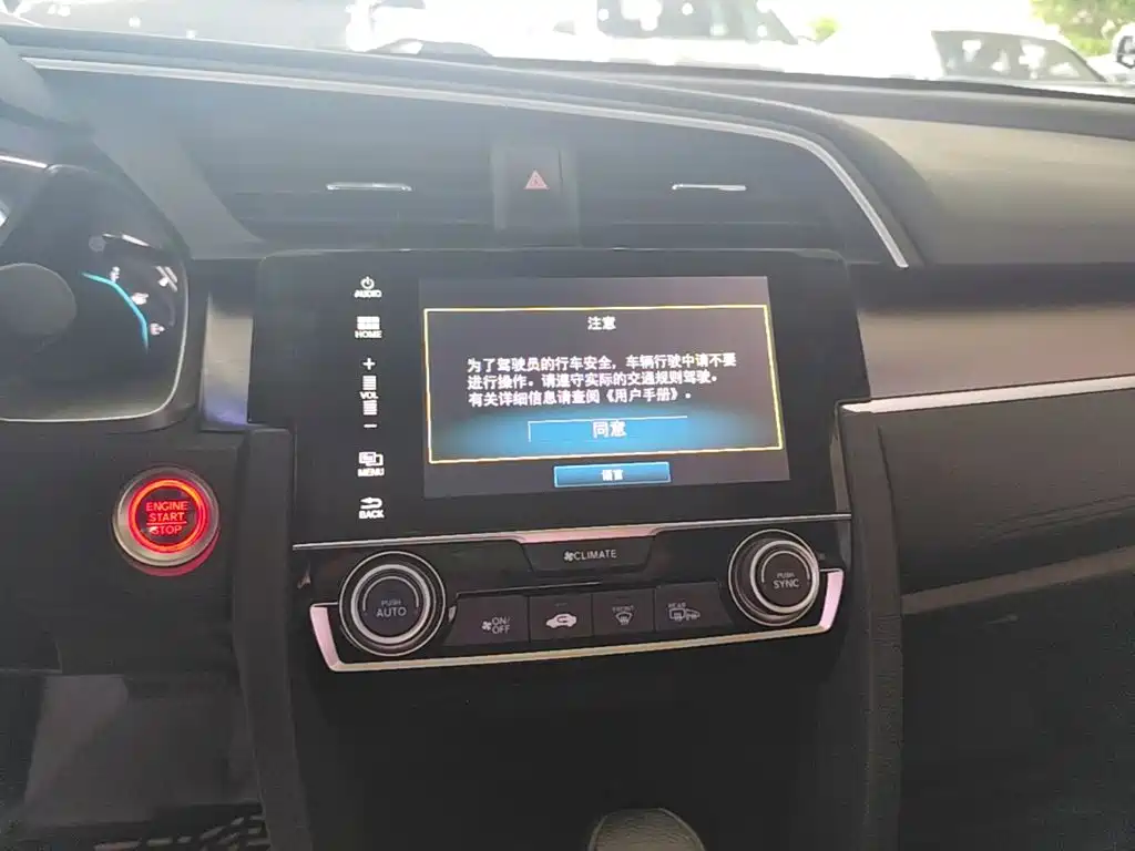 Honda Civic 2018 — фото 13