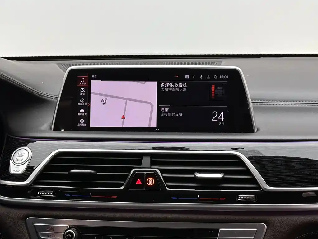 BMW 7 Series 2022 — фото 13