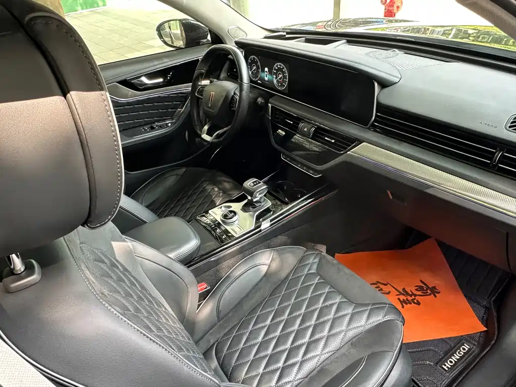Hongqi HS5 2020