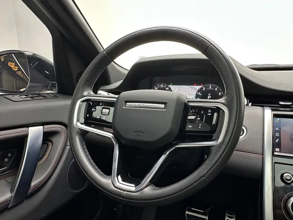 Land Rover Discovery Sport Hybrid 2022 — фото 10