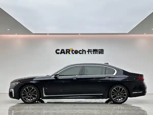 BMW 7 Series 2022