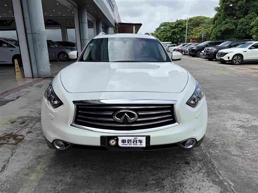 Infiniti QX70 2015