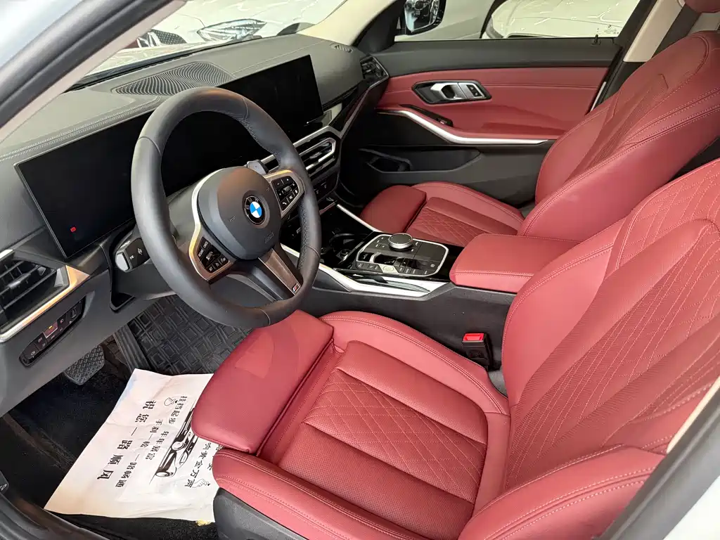 BMW 3 Series 2024