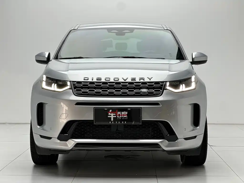 Land Rover Discovery Sport Hybrid 2022