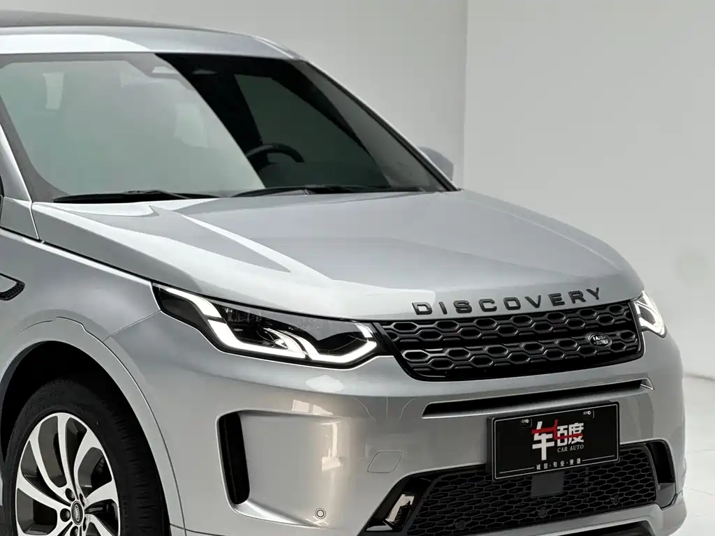 Land Rover Discovery Sport Hybrid 2022 — фото 11