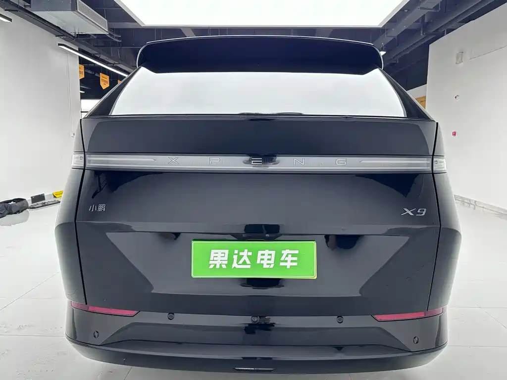 XPeng X9 2024