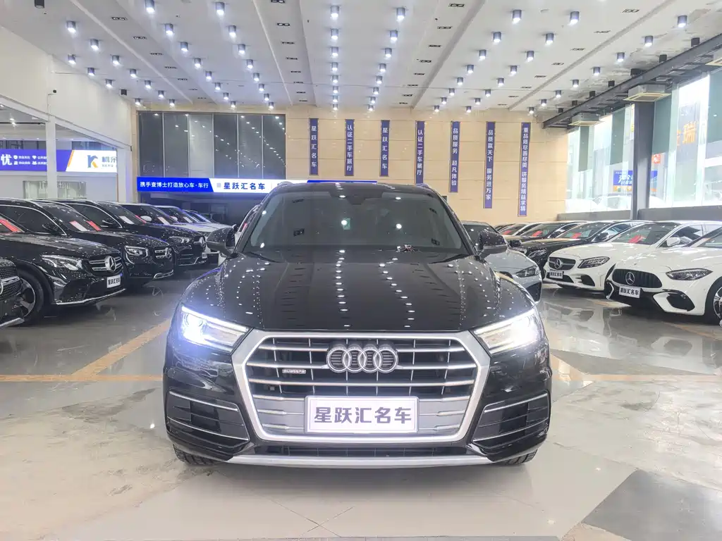 Audi Q5L 2020