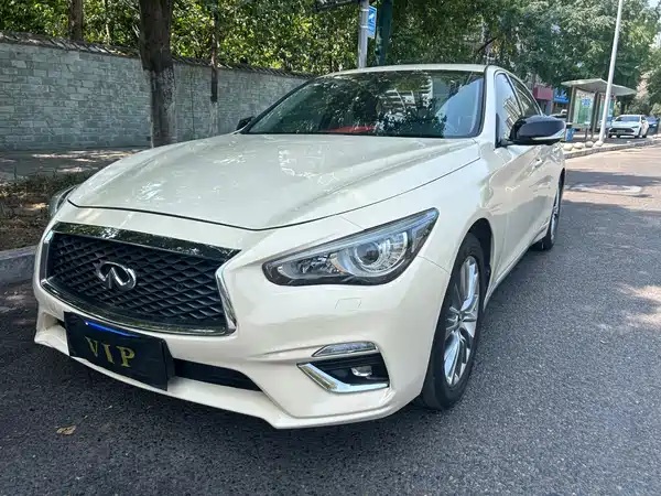 Infiniti Q50L 2020