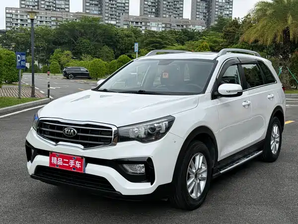 Kia KX7 2017