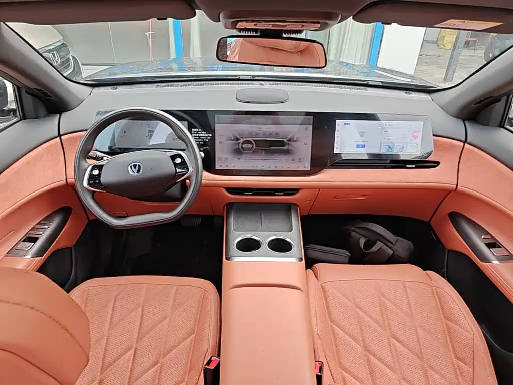 Changan CS75PLUS 2024 — фото 10