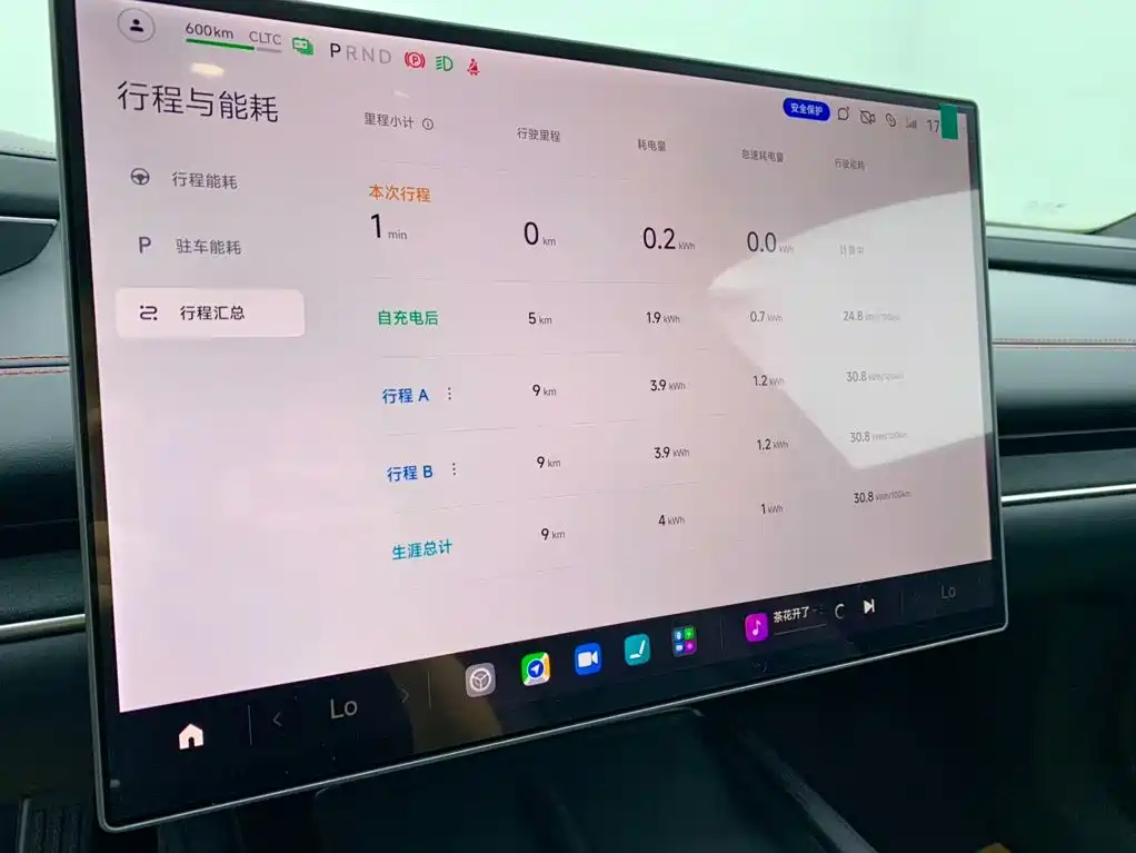 Xiaomi SU7 2025 — фото 20