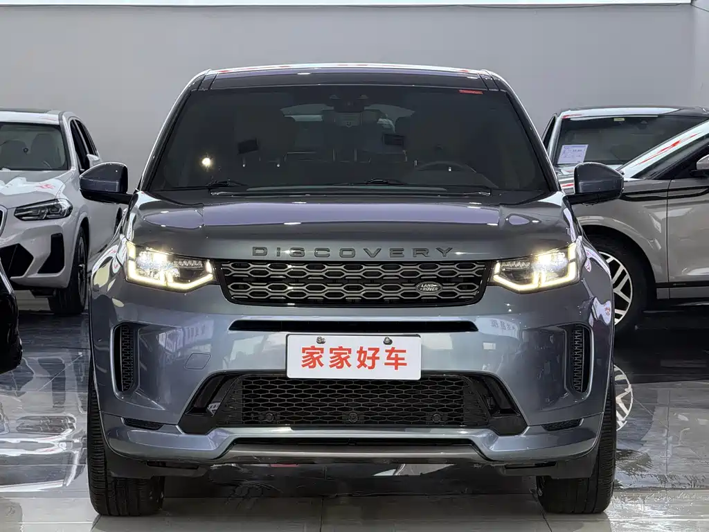 Land Rover Discovery Sport 2021 — фото 2