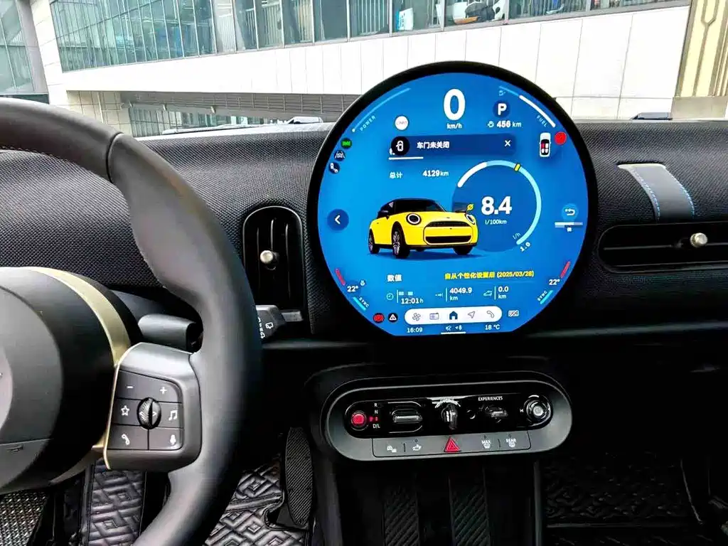 MINI Mini 2025