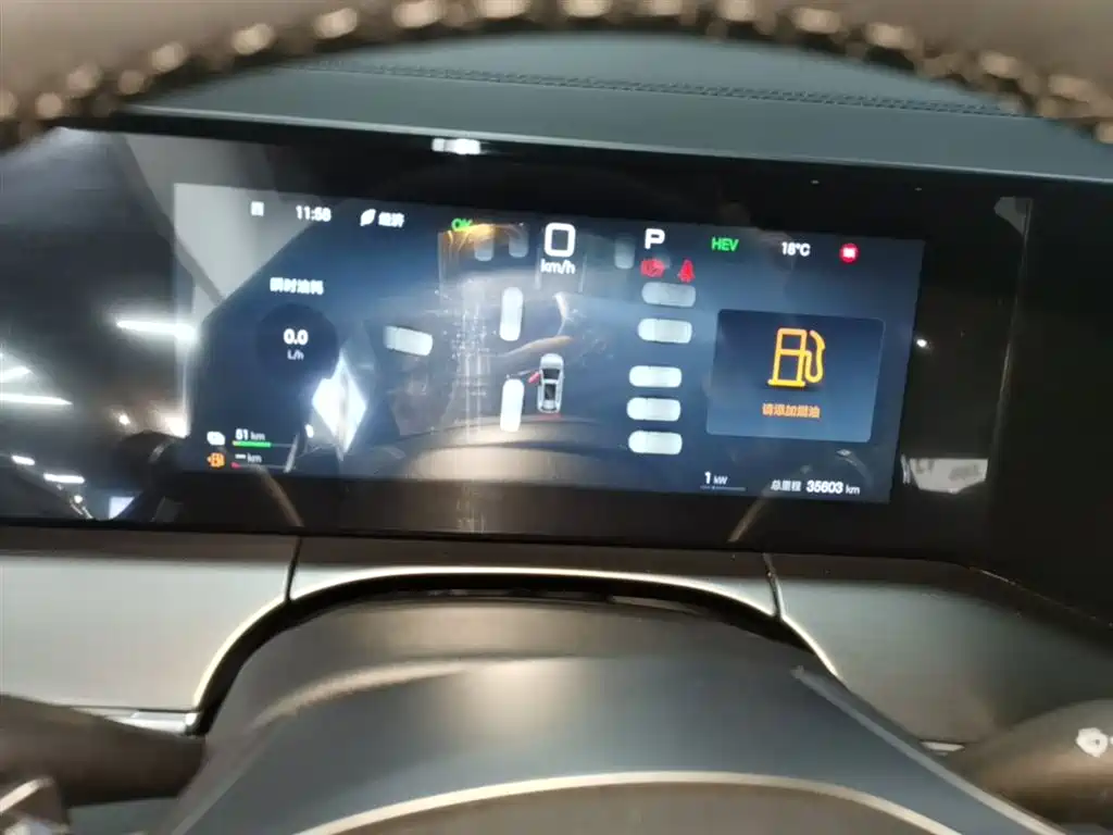BYD L DM-i 2025 — фото 12
