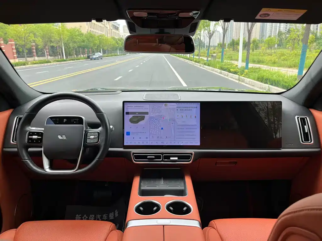 Li Auto Li L7 2024