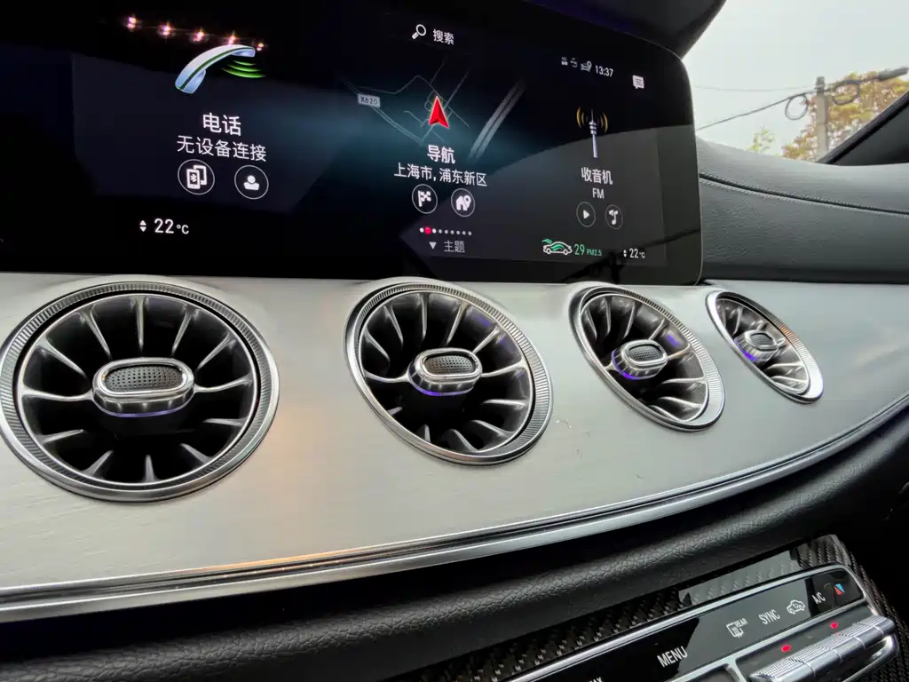 Mercedes-Benz E-Class AMG 2021 — фото 17