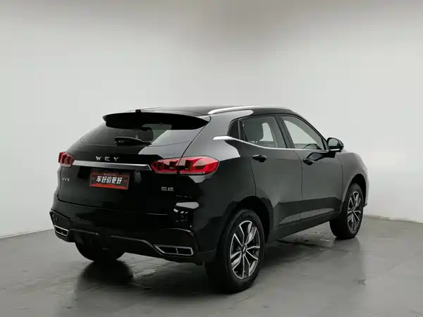 Wey VV5 2021