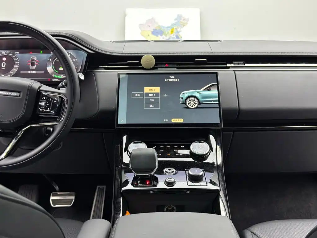 Land Rover Range Rover Sport New Energy 2025 — фото 11