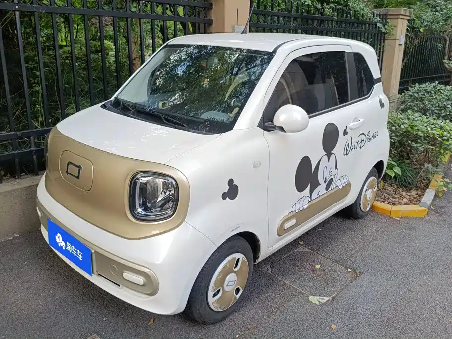 Bestune Pony 2025