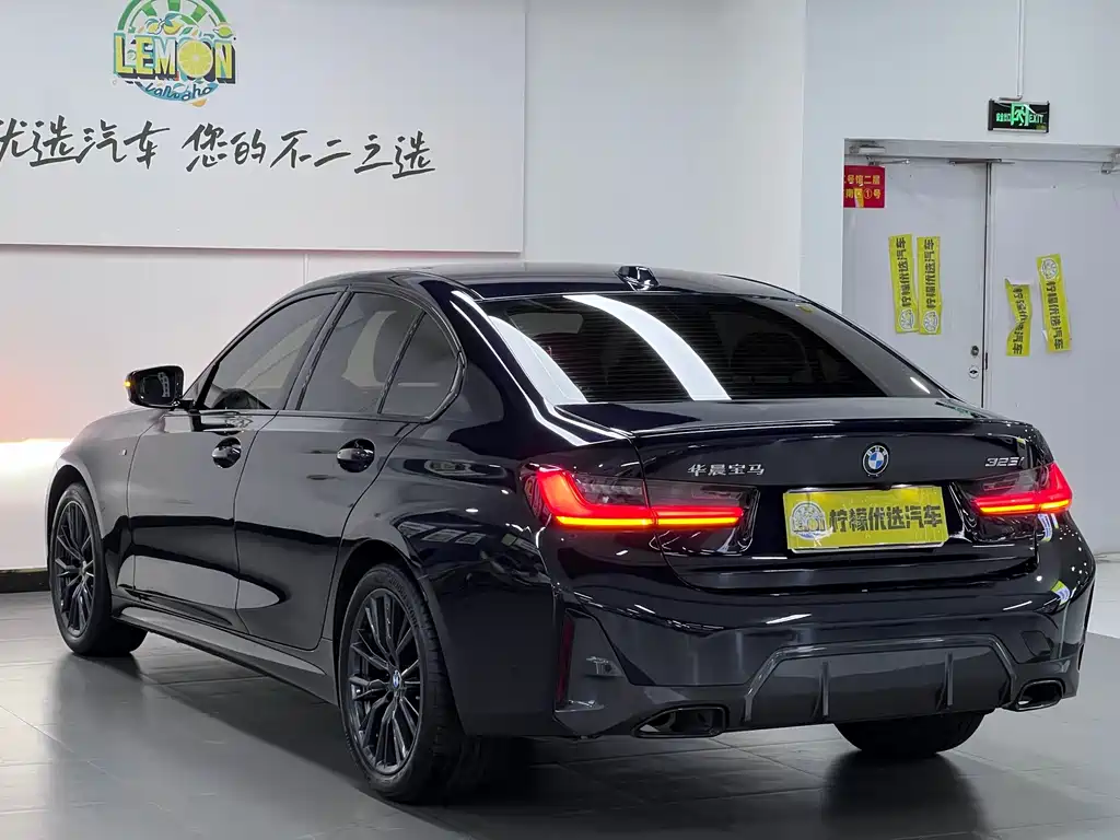 BMW 3 Series 2024