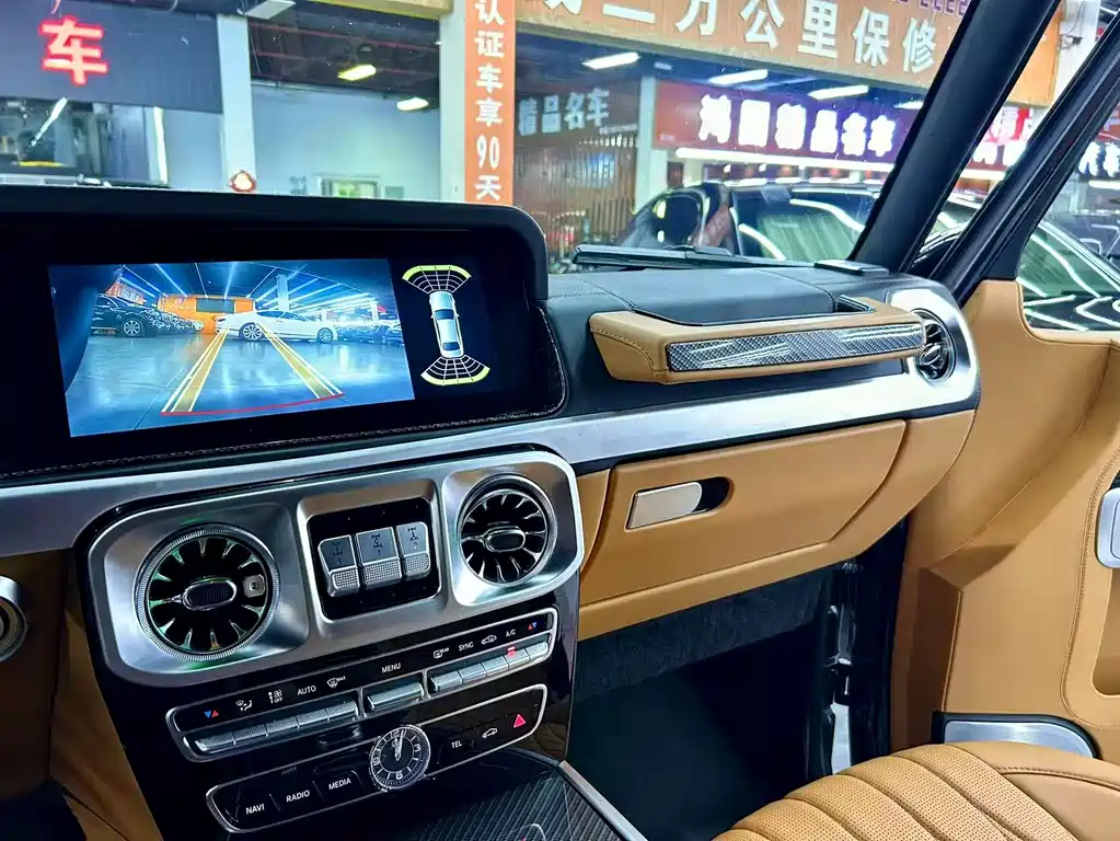 Mercedes-Benz G-Class AMG 2012 — фото 8
