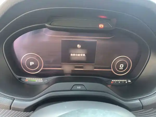 Audi Q2L E-Tron 2021