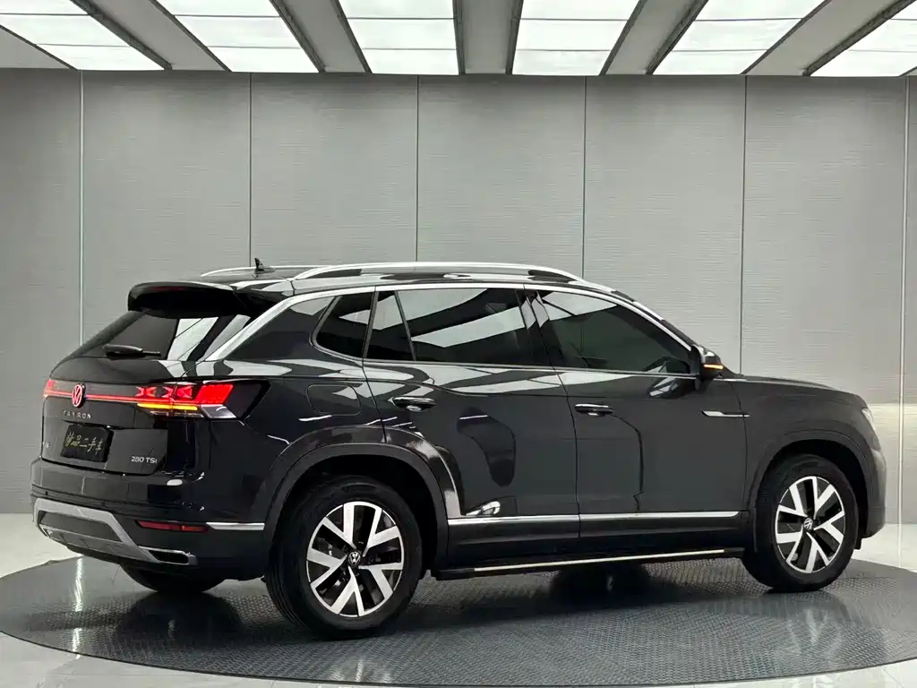 Volkswagen Tanyue 2023