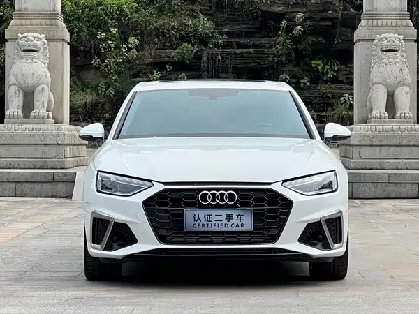 Audi A4L 2024