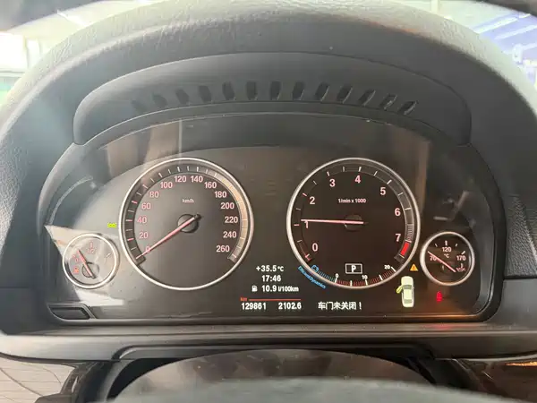 BMW 5 Series 2013