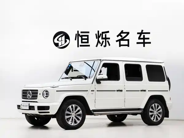 Mercedes-Benz G-Class 2020