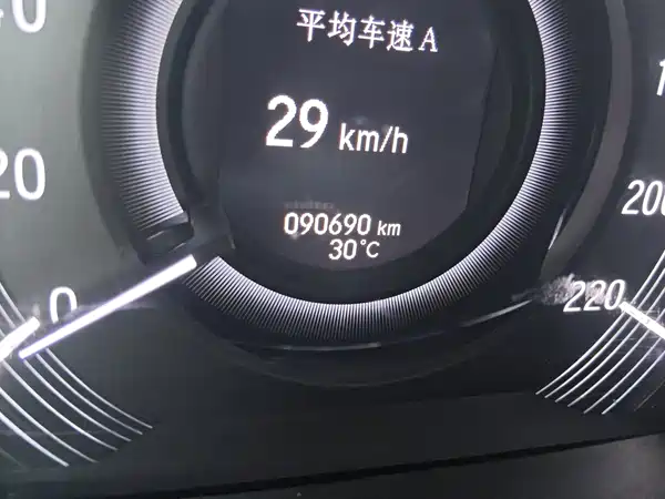 Honda Elysion 2021