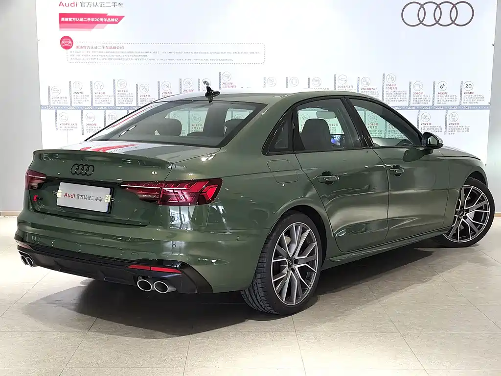 Audi S4 2025