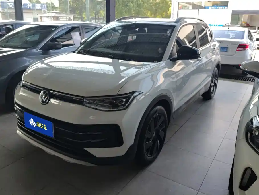 Volkswagen Tharu 2024