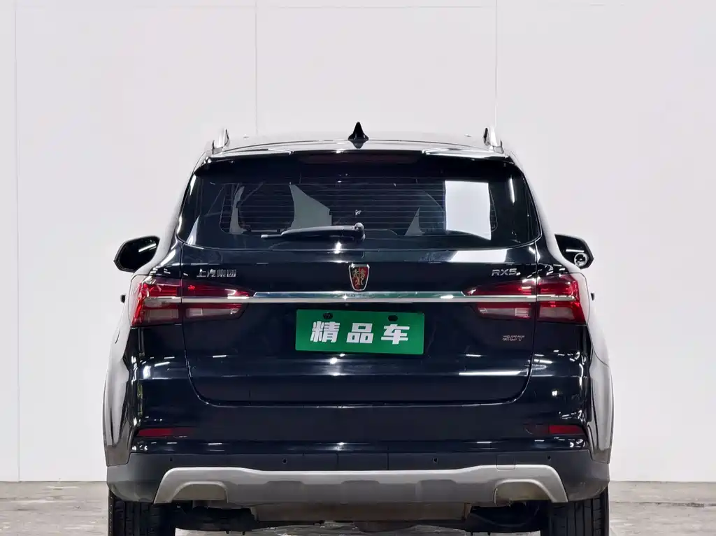 Roewe RX5 2016 — фото 5