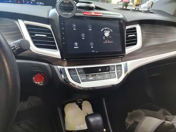 Honda Jade 2019