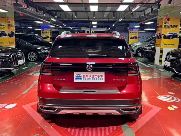 Volkswagen T-Cross 2020