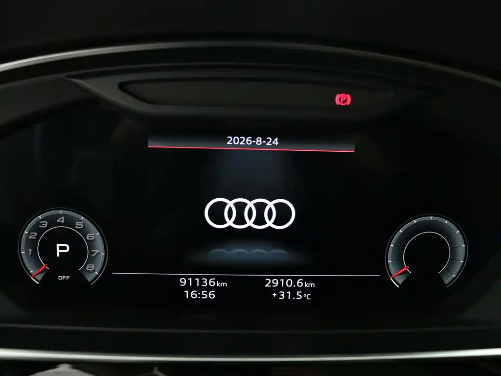 Audi A8 2021 — фото 9