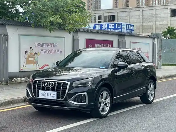 Audi Q2L 2022