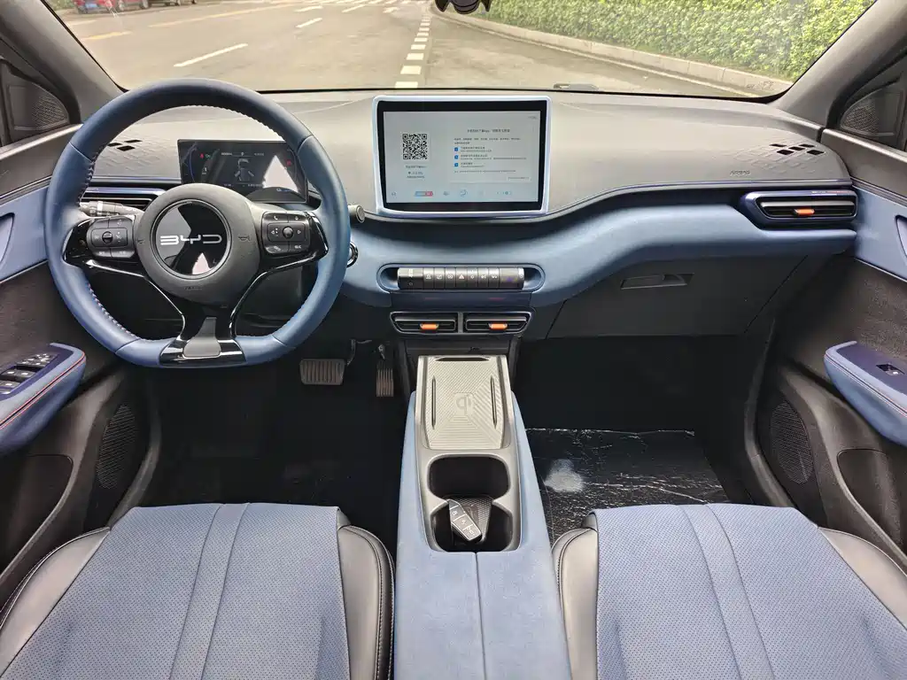 BYD Seagull 2023 — фото 12