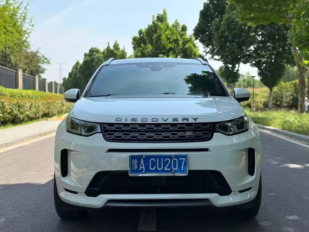 Land Rover Discovery Sport 2020 — фото 2