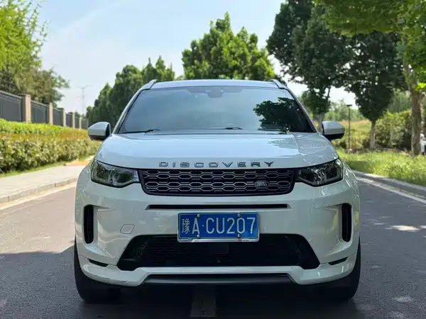 Land Rover Discovery Sport 2020