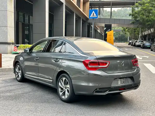 DS 5LS 2015