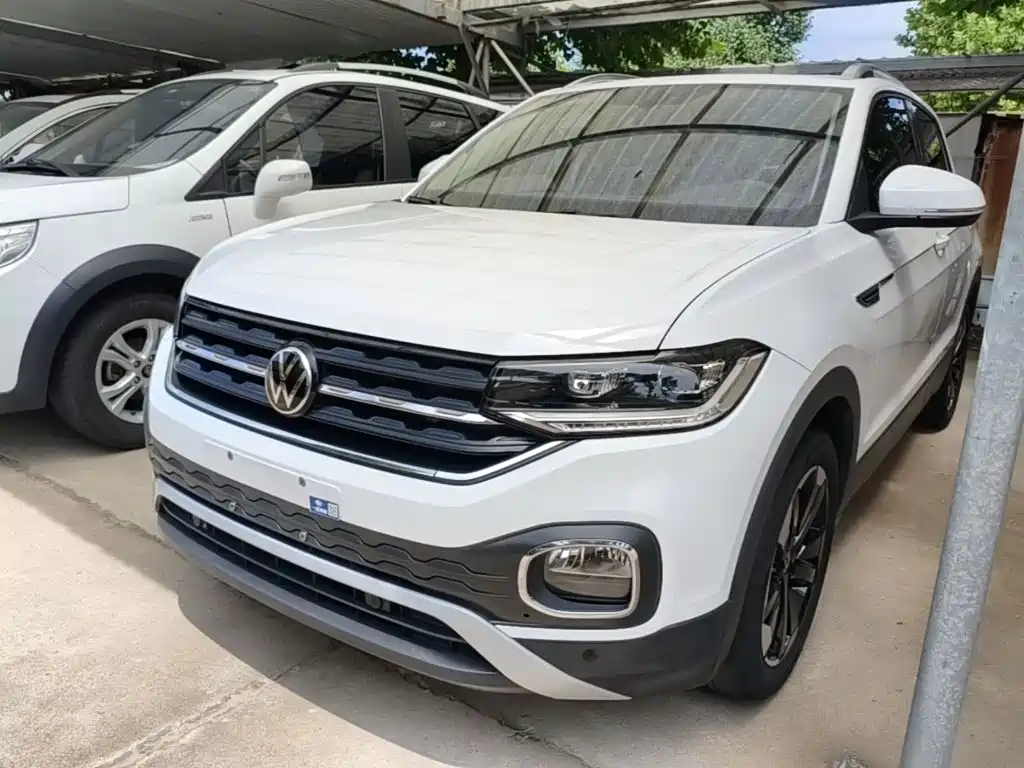 Volkswagen Explore The Shadows 2021